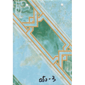 SK(25M) 050-03