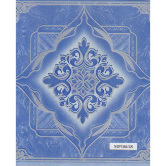 045MM PLATINUM MP106/4S