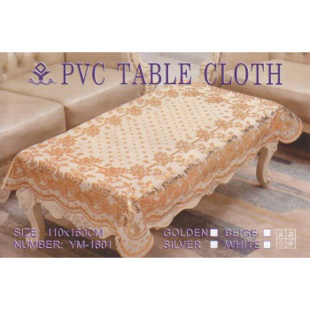 Lace Table Cloth (110x160cm)