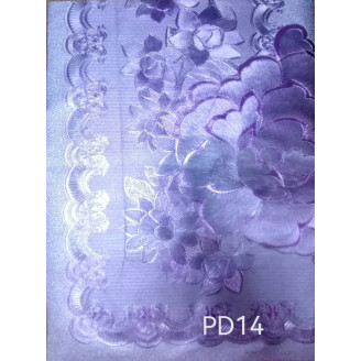 Leser Gold Printing (140X180X10P) PD14
