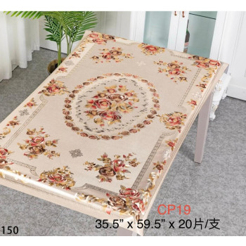 Leser Gold Printing (90X150X20P) CP19