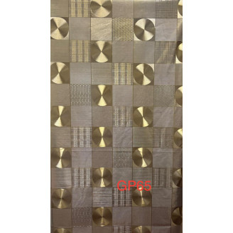 Gold Printing GP 65