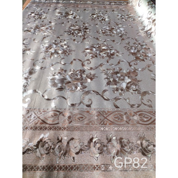 Gold Printing GP 82
