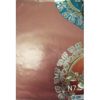 Leser Gold Printing (54x20m) N7