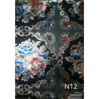 Leser Gold Printing (54x20m) N12