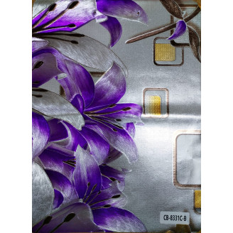 Leser Gold Printing (54x20m) CB-8331C-B