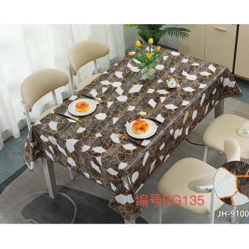 Leser Gold Printing (54x20m) EG135